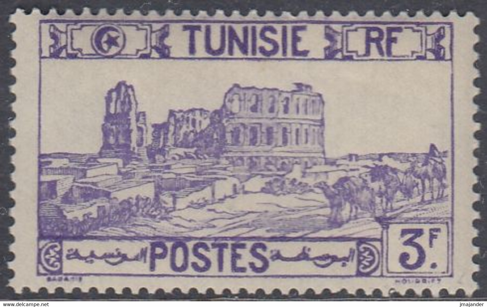 Tunisia 1934 - Definitive Stamp: Roman Theathre El Djem - Mi 207 ** MNH [1276] - Autres & Non Classés