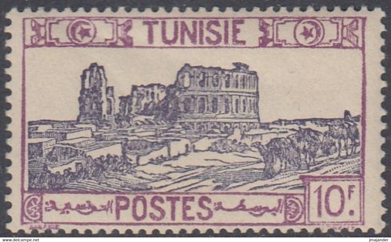 Tunisia 1941 - Definitive Stamp: Roman Theathre El Djem - Mi 253 ** MNH [1277] - Altri & Non Classificati