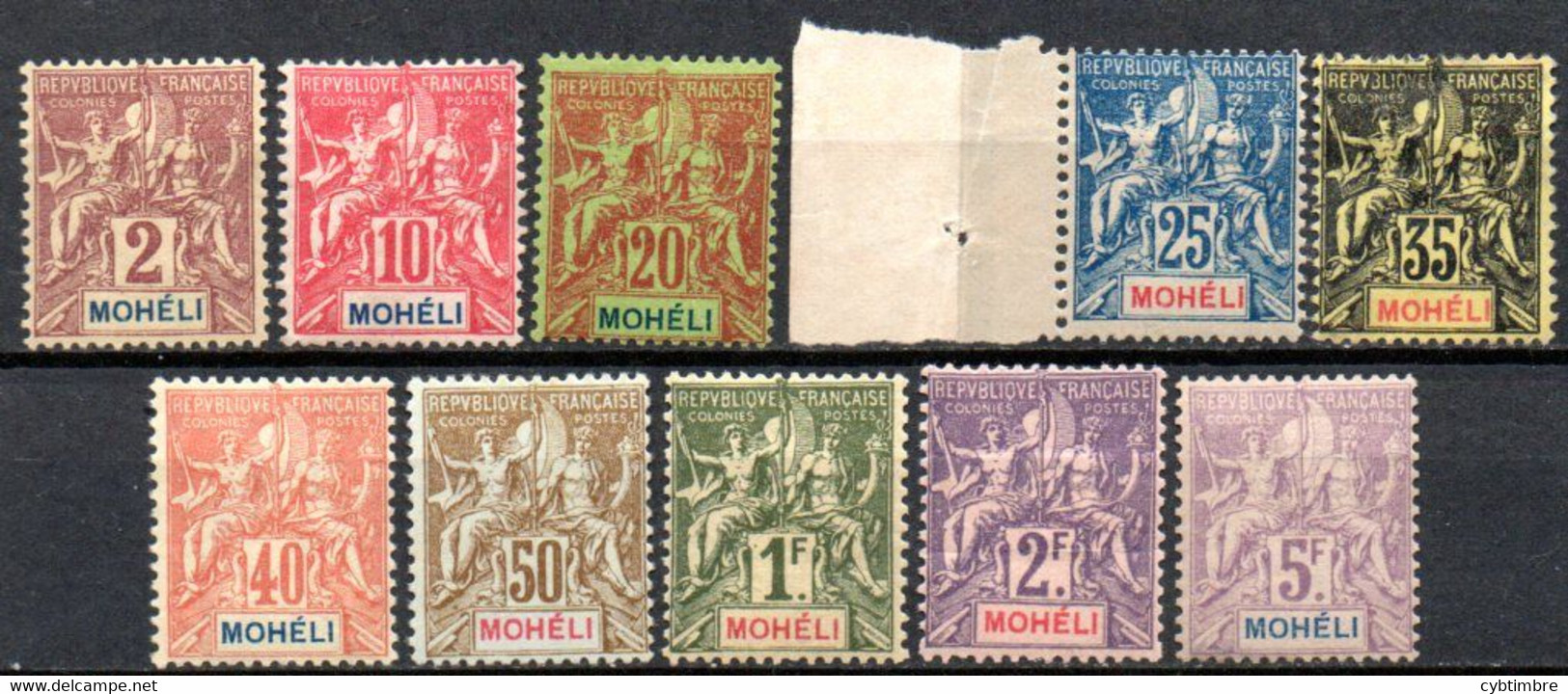 Moheli: Yvert N° 1/16*; Les 9 Et 12(*); 10 Valeurs - Unused Stamps