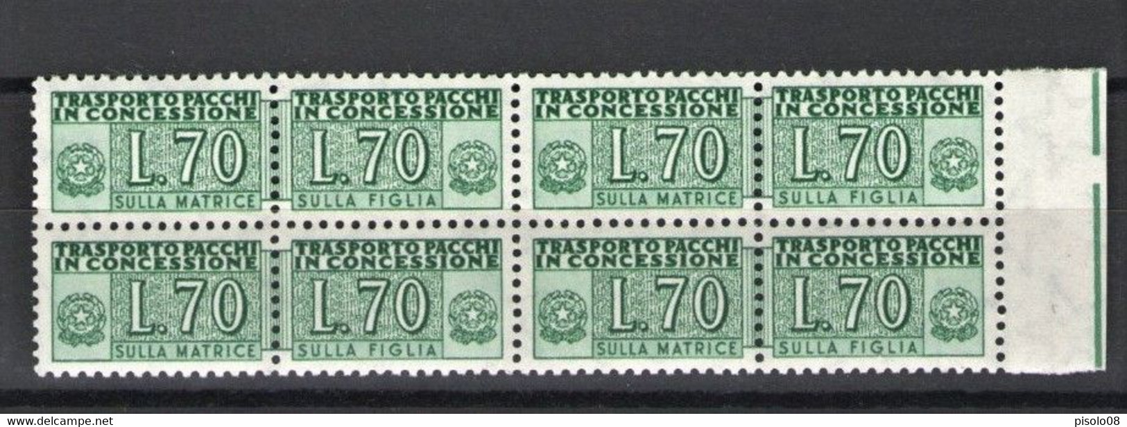 REPUBBLICA 1955 PACCHI IN CONCESSIONE 70 LIRE QUARTINA ** MNH - Concessiepaketten