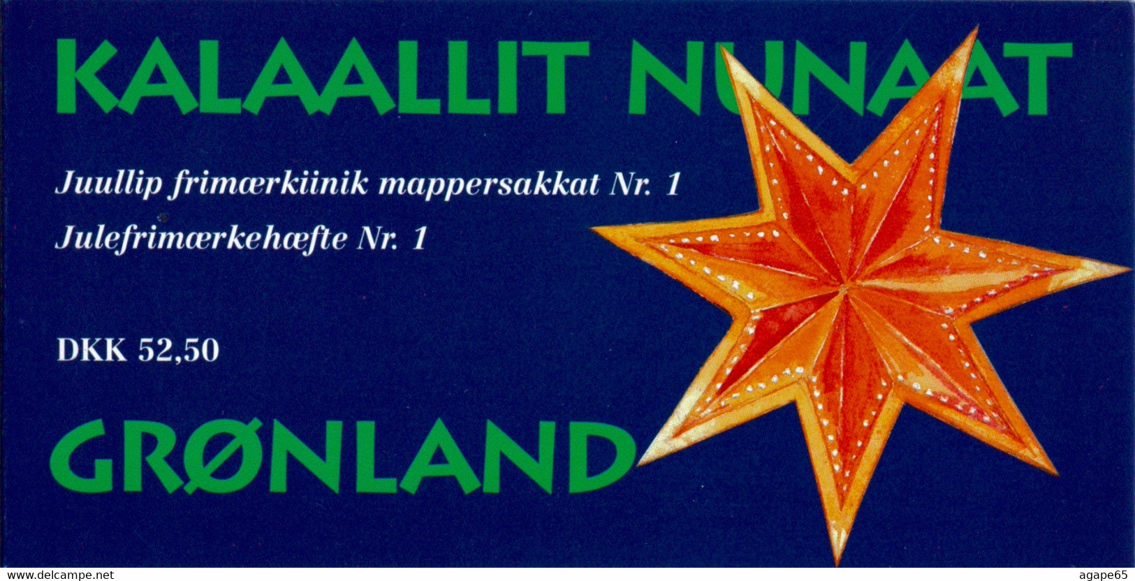 CARNET NAVIDAD N.1, 1996  CON 12 SELLOS - JULEFRIMÆRKEHÆFTE NR.1, 1996 (12 STAMPS) - Carnets