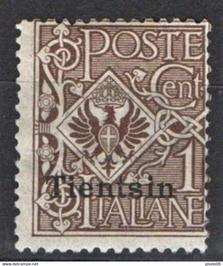 TIENTSIN 1917-18 1 C.** MNH - Tientsin