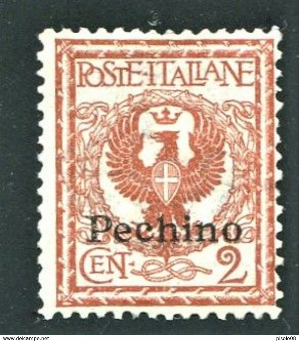 TIENTSIN 1917-18 2 C.** MNH CENTRATO - Tientsin