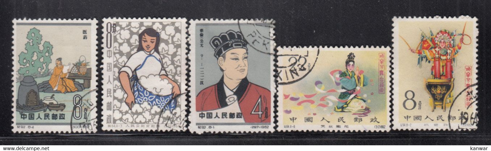 OLD CHINA LOT OF 5 STAMPS .LOTD - Altri & Non Classificati