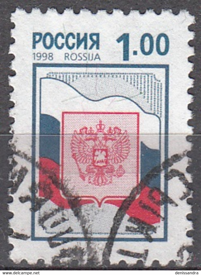 Rossija 1998 Michel 633W O Cote (2008) 0.20 Euro Armoirie Et Drapeau Cachet Rond - Oblitérés