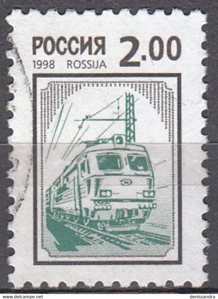 Rossija 1998 Michel 635W O Cote (2008) 0.50 Euro Locomotive électrique Cachet Rond - Used Stamps