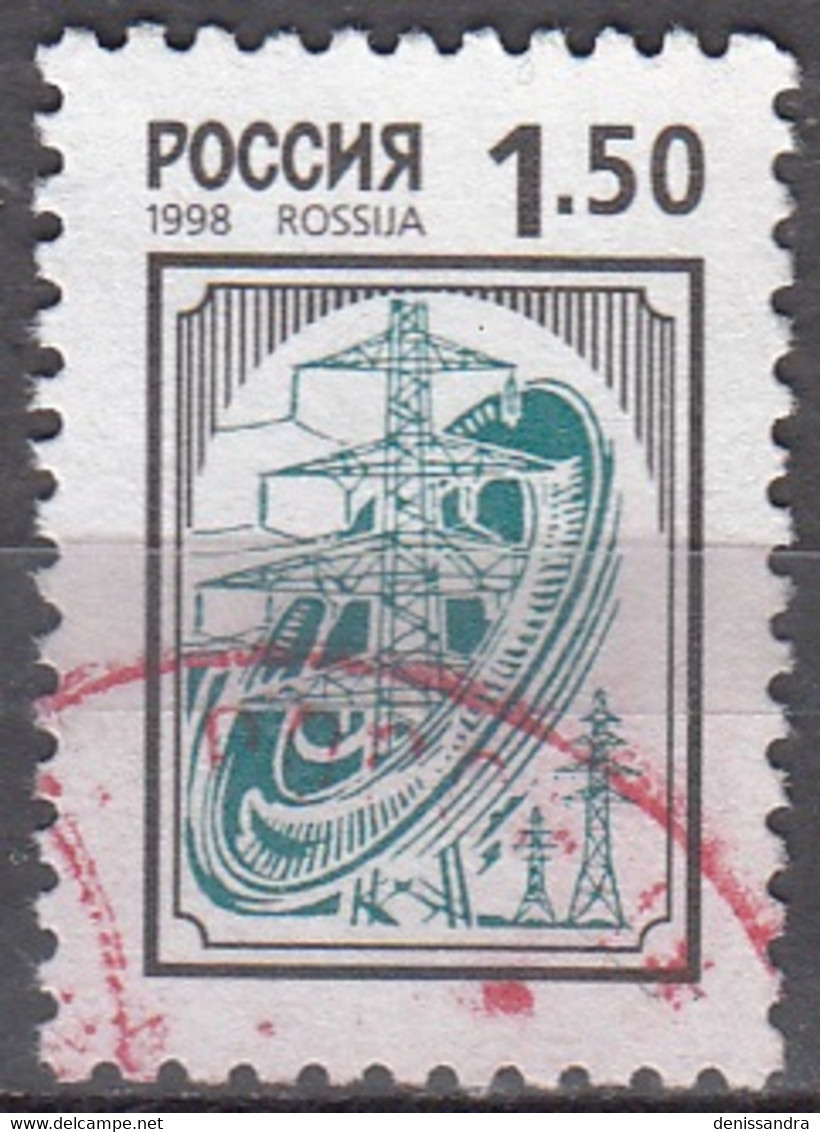Rossija 1998 Michel 634V O Cote (2008) 0.30 Euro L'électrification Cachet Rond - Used Stamps