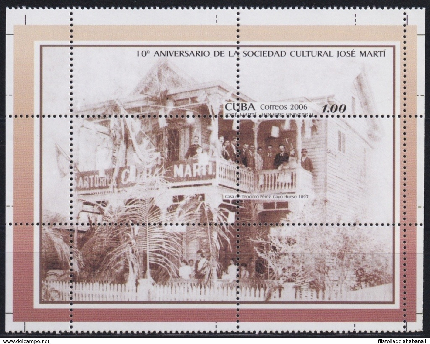 2006.712 CUBA MNH 2006 PERFORATED ERROR UNCUT JOSE MARTI LICEO CUBANO DE TAMPA. - Sin Dentar, Pruebas De Impresión Y Variedades