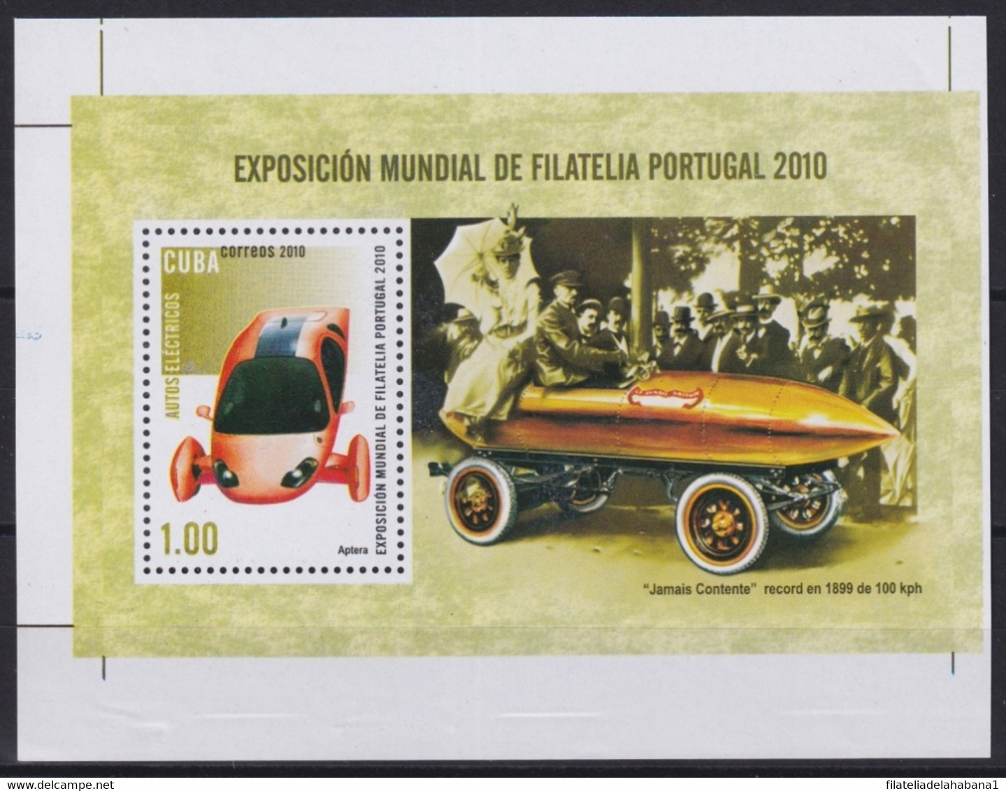 2010.666 CUBA MNH 2010 IMPERFORATED PROOF PORTUGAL PHILATELIC EXPO CAR APTERA. - Imperforates, Proofs & Errors