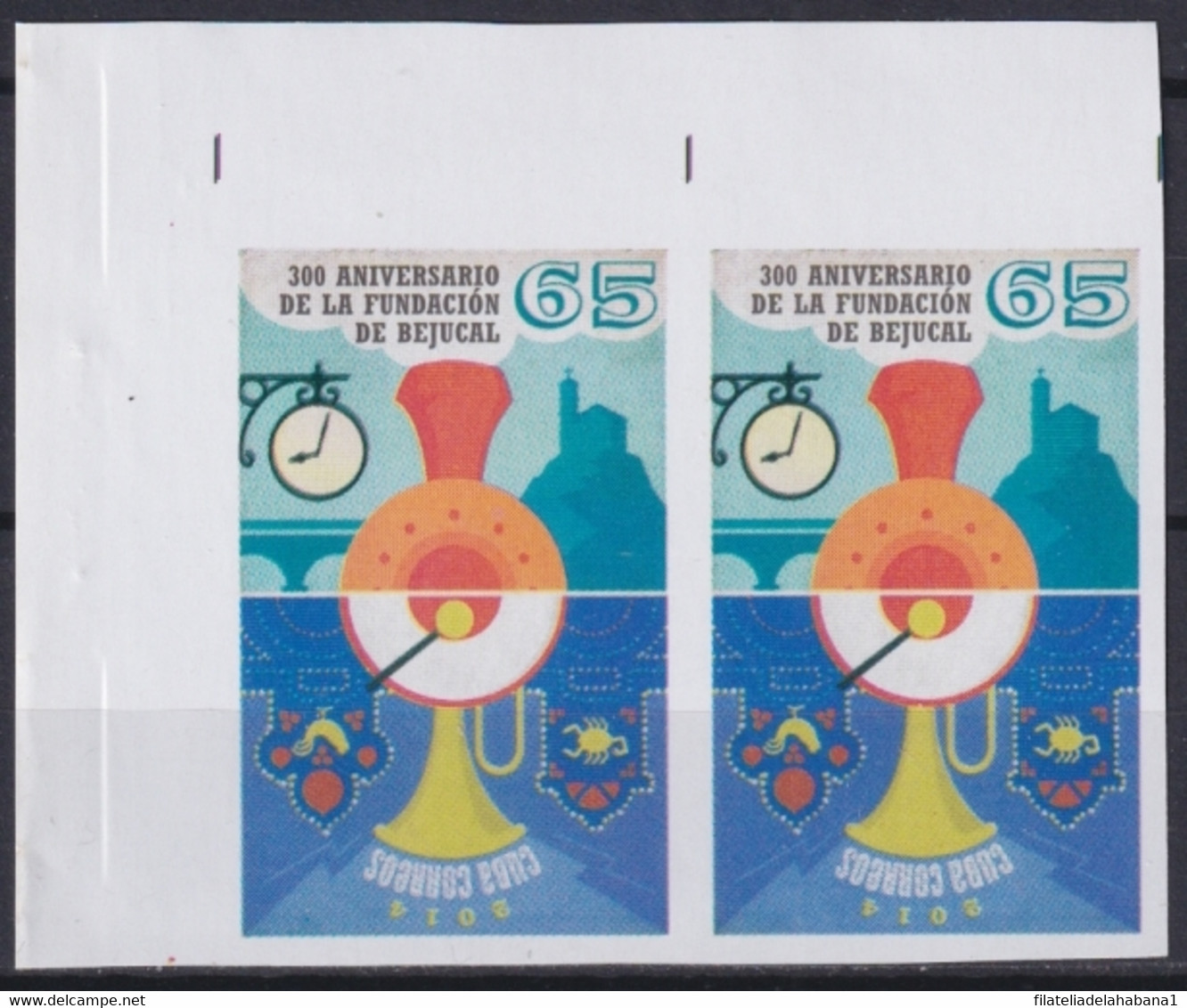2014.431 CUBA MNH 2014 IMPERFORATED PROOF 300 ANIV BEJUCAL TOWN RAILRO - Imperforates, Proofs & Errors