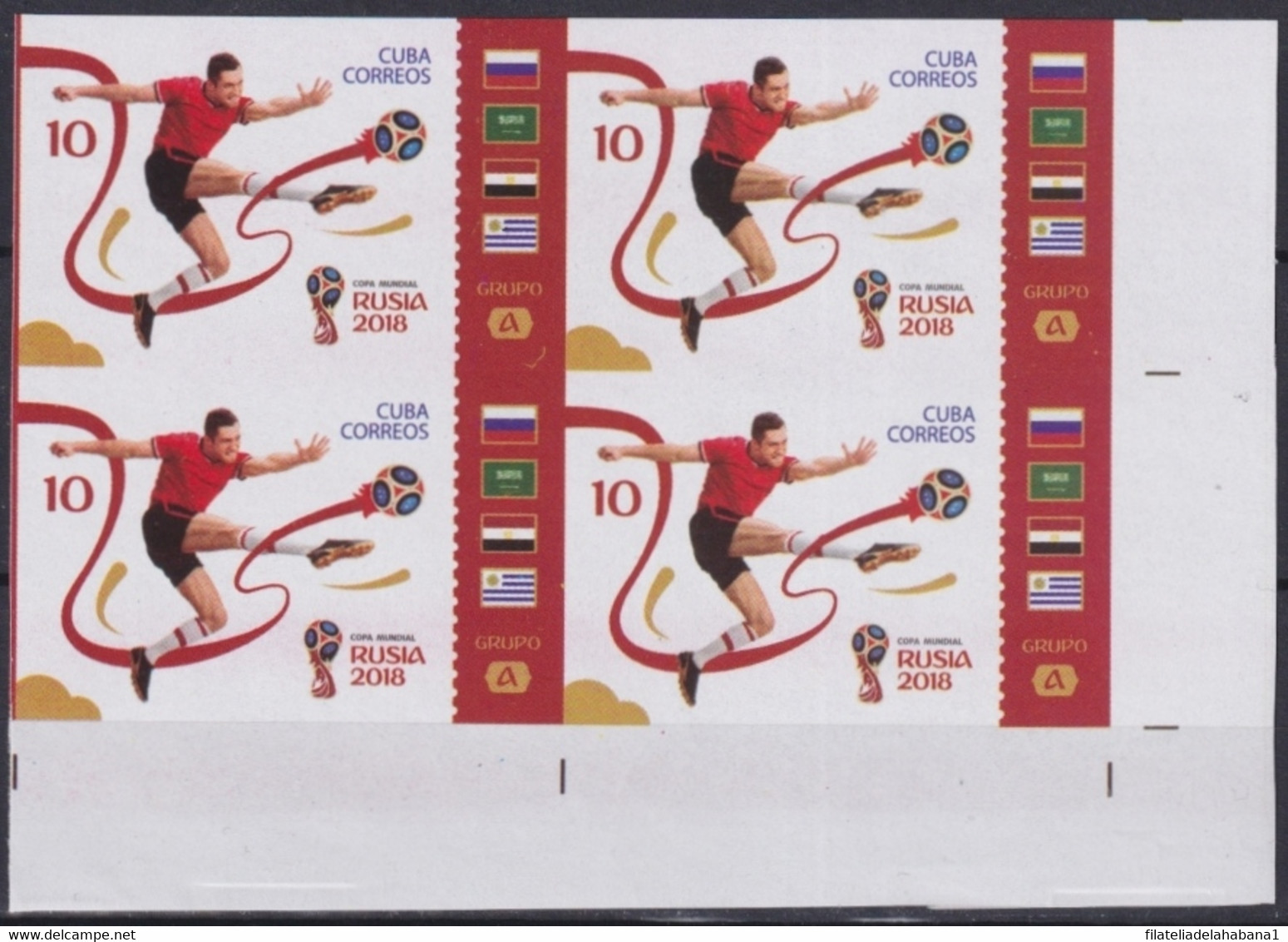 2018.212 CUBA MNH 2018 IMPERFORATED PROOF 10c RUSSIA WORLD SOCCER CHAMPIONSHIP. - Imperforates, Proofs & Errors