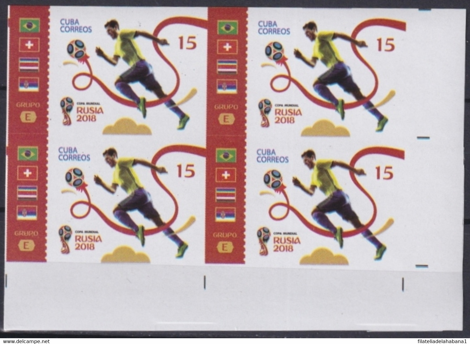 2018.214 CUBA MNH 2018 IMPERFORATED PROOF 15c RUSSIA WORLD SOCCER CHAMPIONSHIP. - Imperforates, Proofs & Errors
