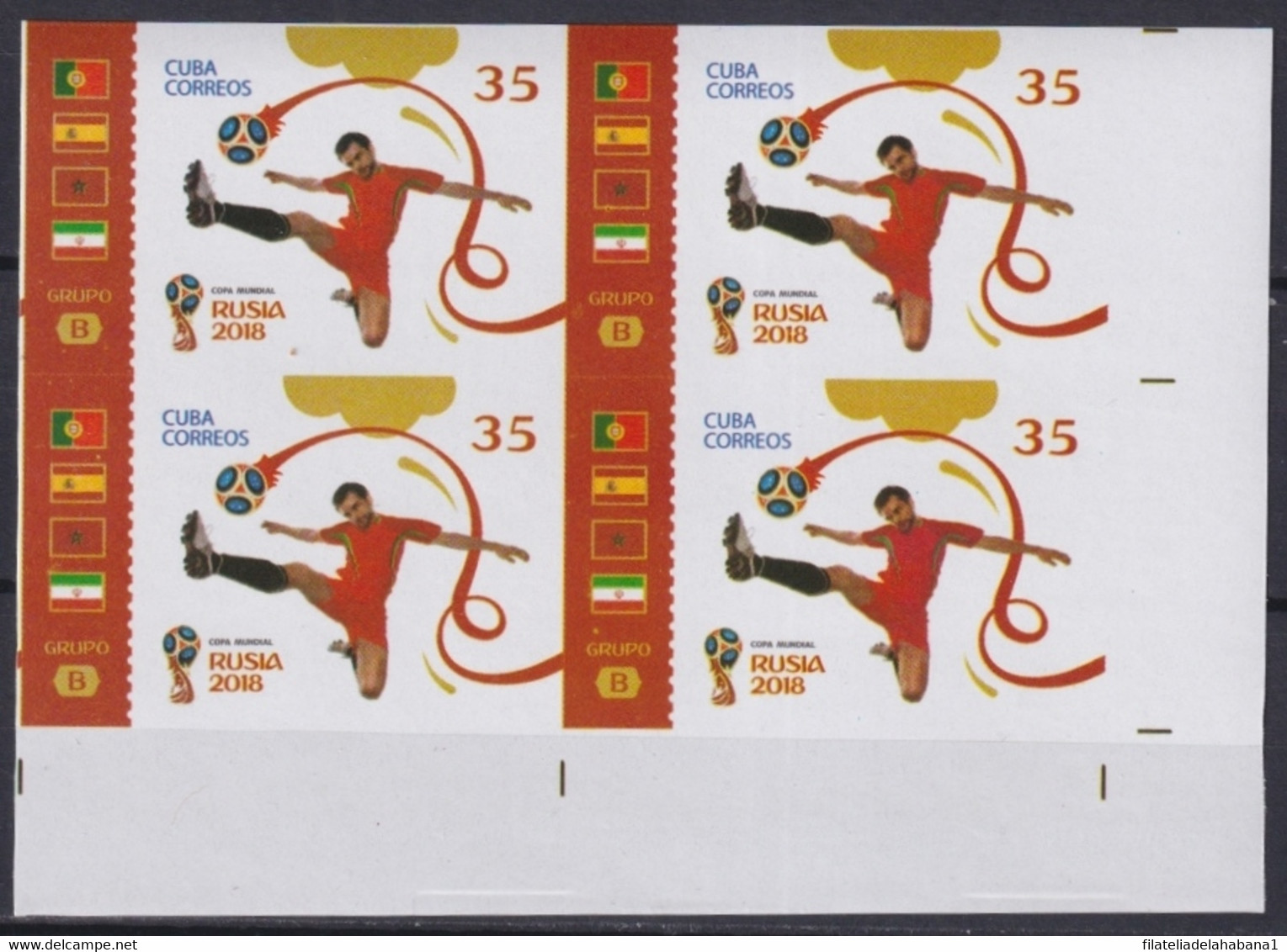 2018.215 CUBA MNH 2018 IMPERFORATED PROOF 35c RUSSIA WORLD SOCCER CHAMPIONSHIP. - Imperforates, Proofs & Errors