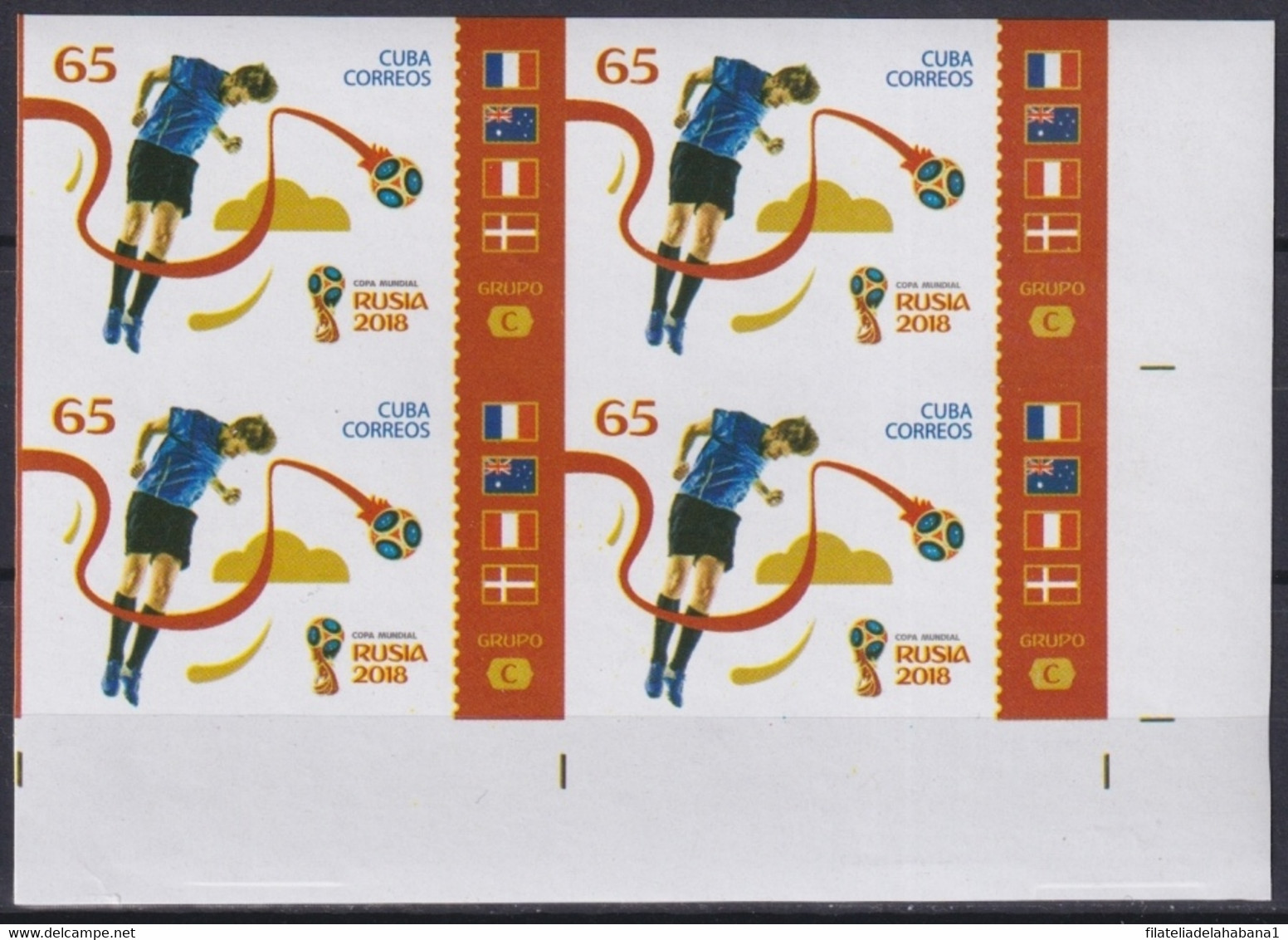 2018.217 CUBA MNH 2018 IMPERFORATED PROOF 65c RUSSIA WORLD SOCCER CHAMPIONSHIP. - Imperforates, Proofs & Errors