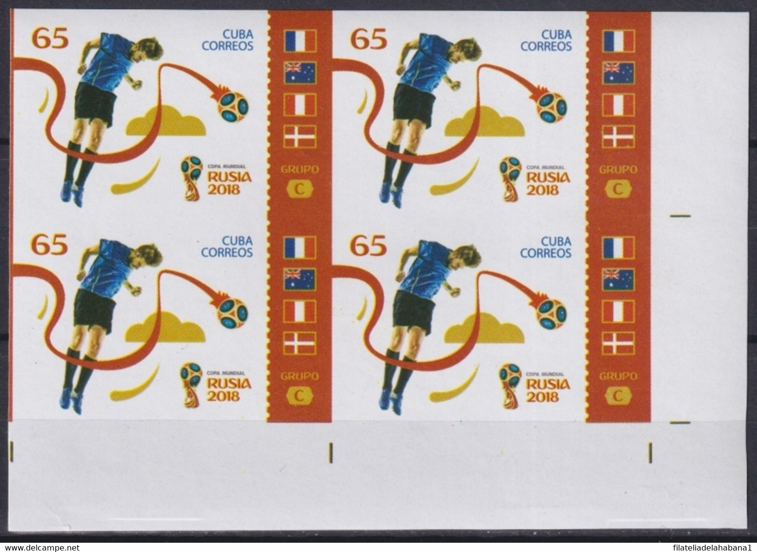 2018.217 CUBA MNH 2018 IMPERFORATED PROOF 65c RUSSIA WORLD SOCCER CHAMPIONSHIP. - Sin Dentar, Pruebas De Impresión Y Variedades