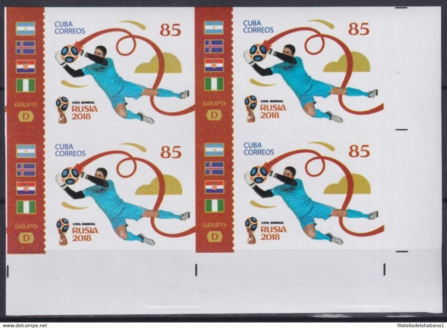 2018.219 CUBA MNH 2018 IMPERFORATED PROOF 85c RUSSIA WORLD SOCCER CHAMPIONSHIP. - Imperforates, Proofs & Errors