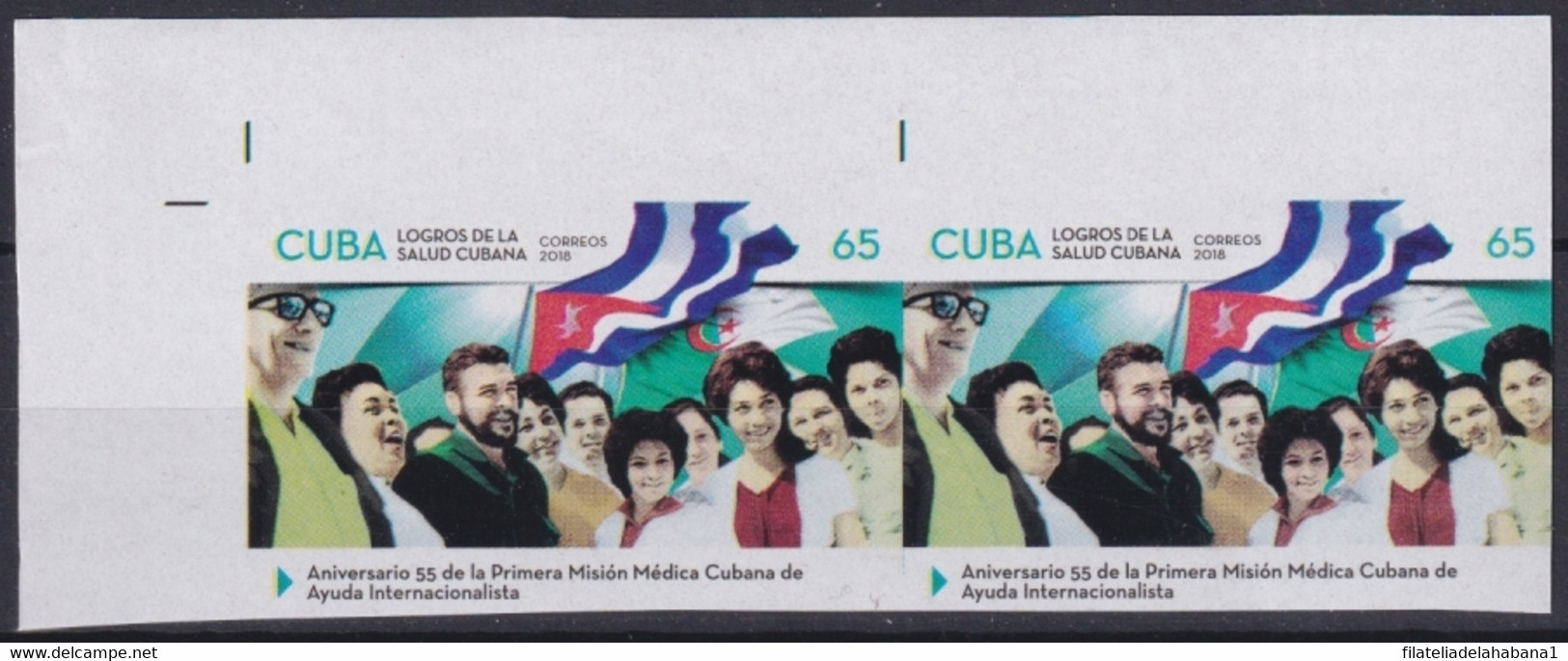 2018.224 CUBA MNH 2018 IMPERFORATED PROOF 65c ANIV MISION MEDICA ERNESTO CHE GUEVARA. - Sin Dentar, Pruebas De Impresión Y Variedades