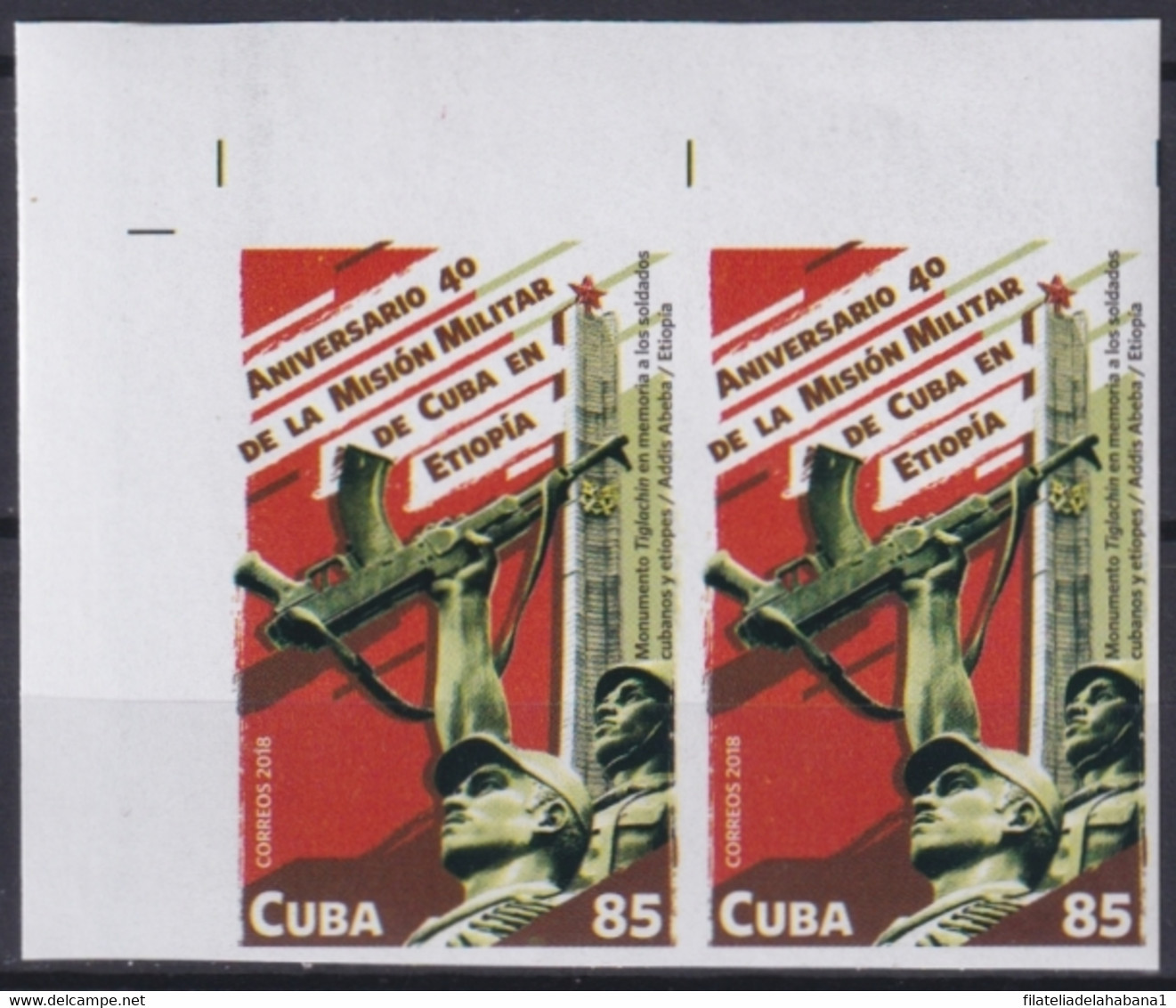 2018.232 CUBA MNH 2018 IMPERFORATED PROOF 40 ANIV MILITAR MISSION ETHIOPIA. - Sin Dentar, Pruebas De Impresión Y Variedades