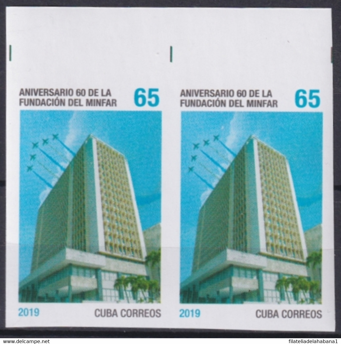 2019.209 CUBA MNH 2019 IMPERFORATED PROOF 65c 60 ANIV FUNDACION FAR ARMY FORCE. - Ongetande, Proeven & Plaatfouten