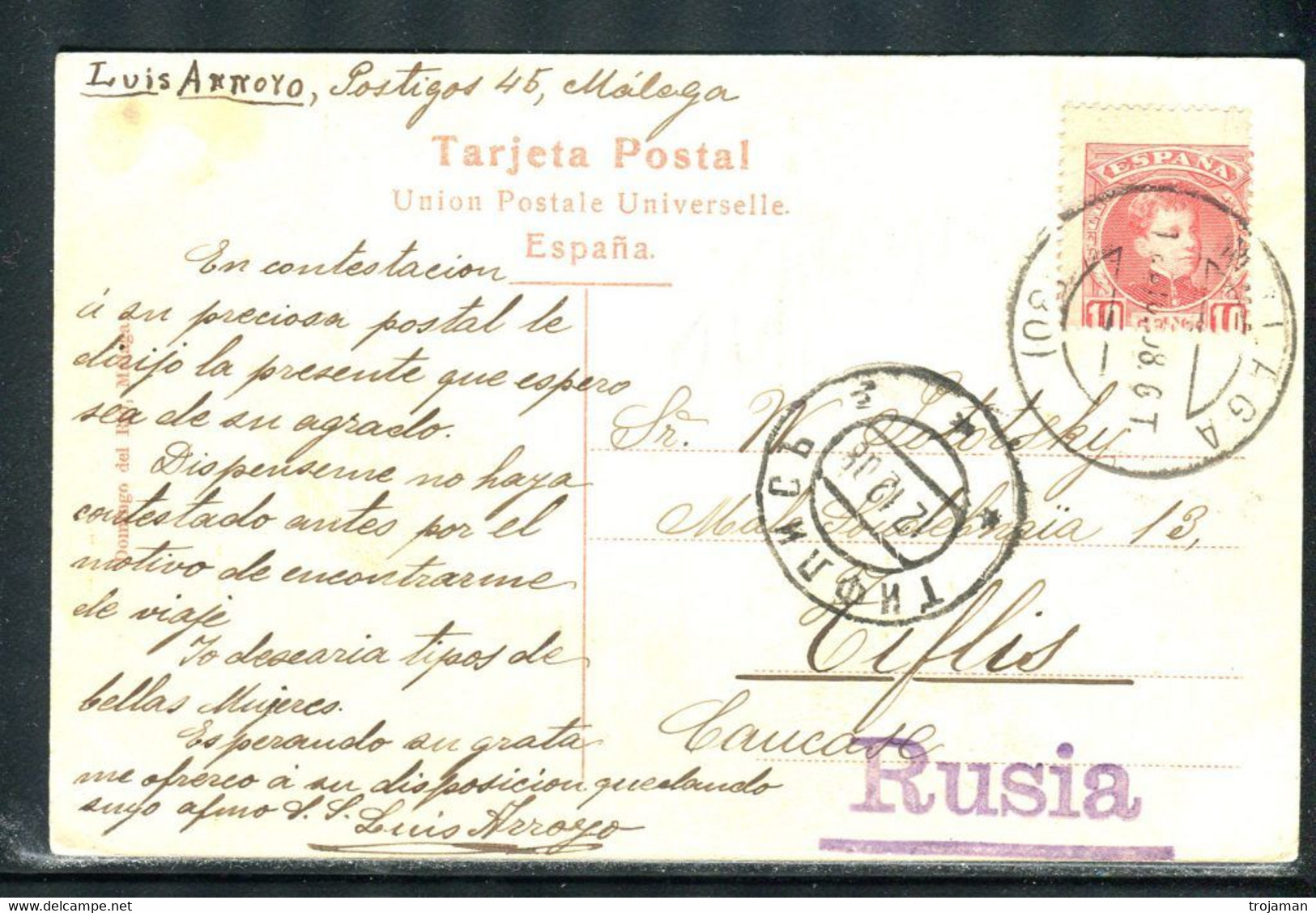 EX-M 21-02-54 MALAGA. OPEN LETTER FROM MALAGA, SPAIN TO TIFLIS, RUSSIAN EMPIRE, - Cartas & Documentos