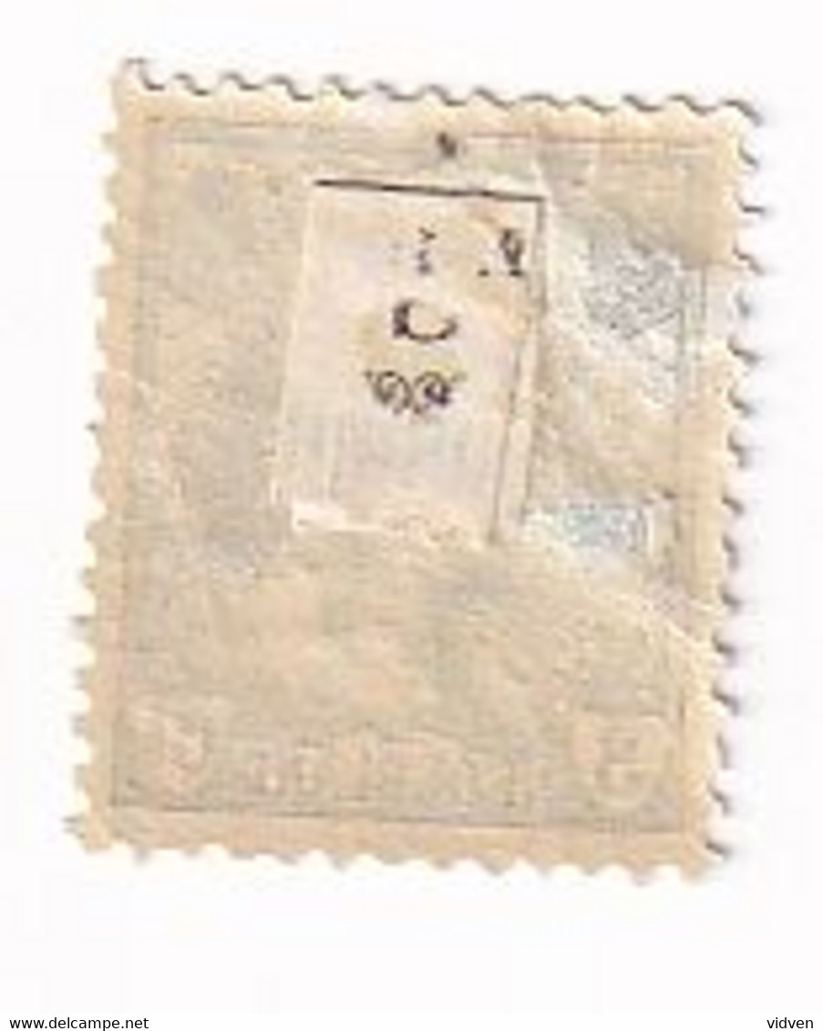 Netherlands, Nederland Post Stamps, MH - Ungebraucht