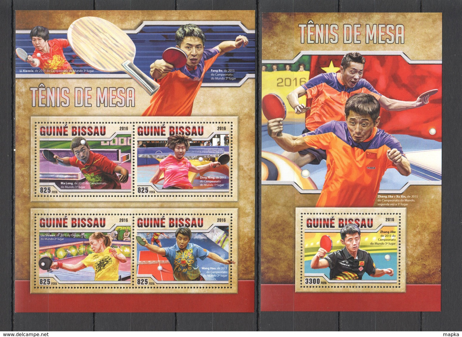 ST861 2016 GUINE GUINEA-BISSAU SPORTS TABLE TENNIS 1KB+1BL MNH - Tennis Tavolo