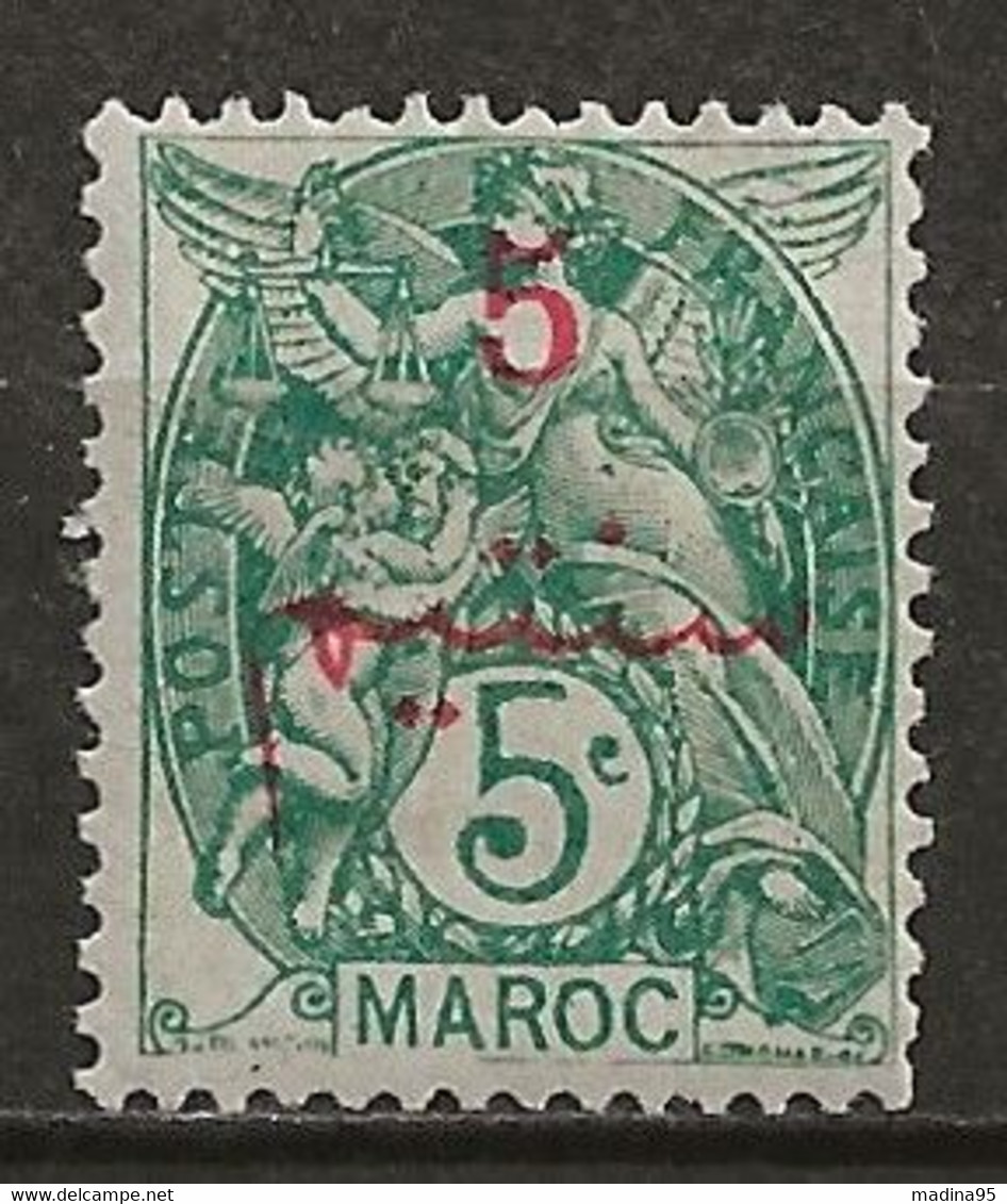 MAROC Colo: *, N° YT 28, TB - Other & Unclassified