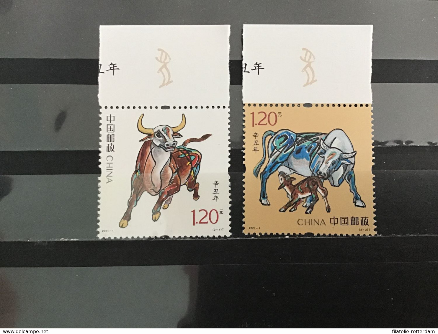 China - Postfris / MNH - Complete Set Jaar Van De Os 2021 - Unused Stamps