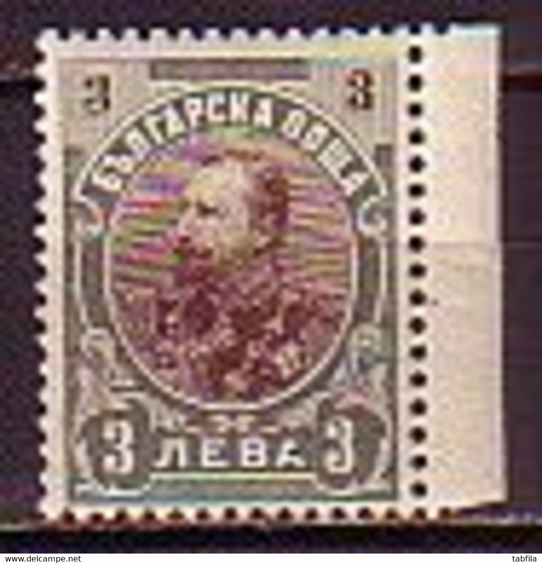 BULGARIA \ BULGARIE - 1901 - Ferdinande I Er  - 3 Lv ** MNH Yv 61/ Mi 61 Perfect Codition Original Gomm - Unused Stamps