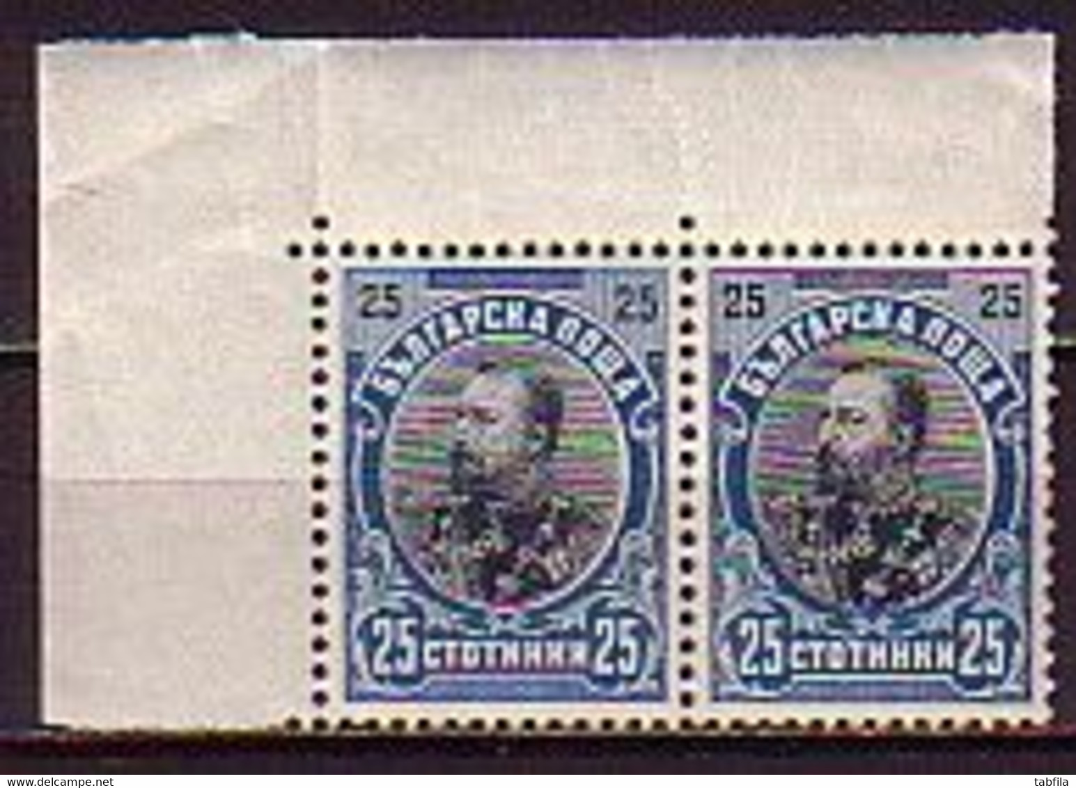 BULGARIA \ BULGARIE - 1901 - Ferdinande I Er  - 25 St. ** MNH Paire -  Yv 56 / Mi 56 - Perfect Codition - Ungebraucht