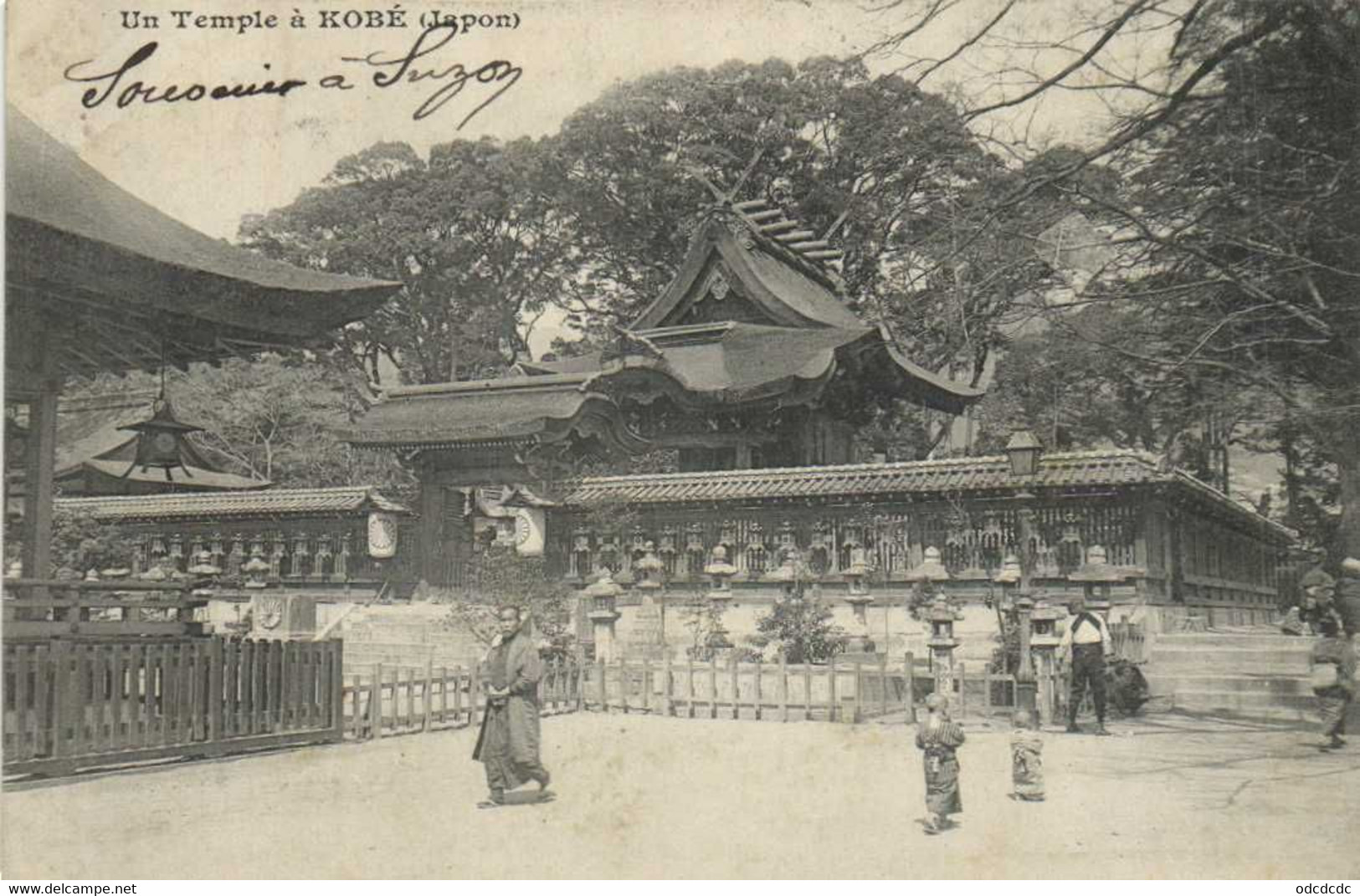 Un Temple à KOBE (Japon)RV Messageries Maritimes Timbre 5c Cachet Ligne N PAQ FR  N°2 - Kobe