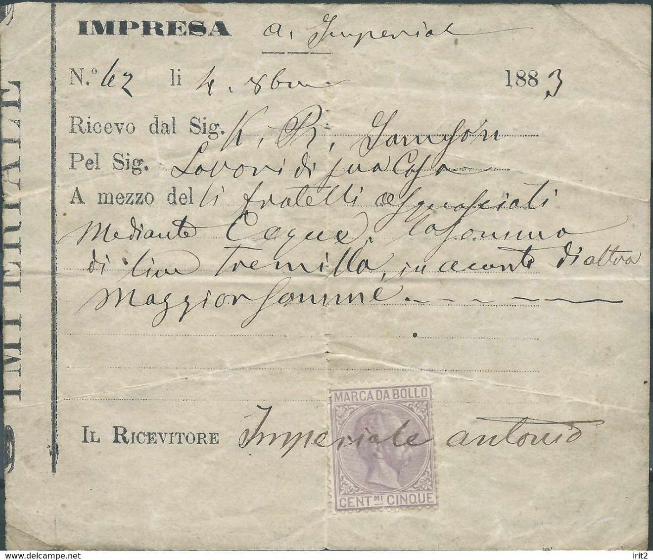 ITALIA-ITALY-ITALIE-ITALIEN,1883 Documento Di Impresa,Company Document,Revenue Stamp Umberto I Cent-5 Lilac - Steuermarken