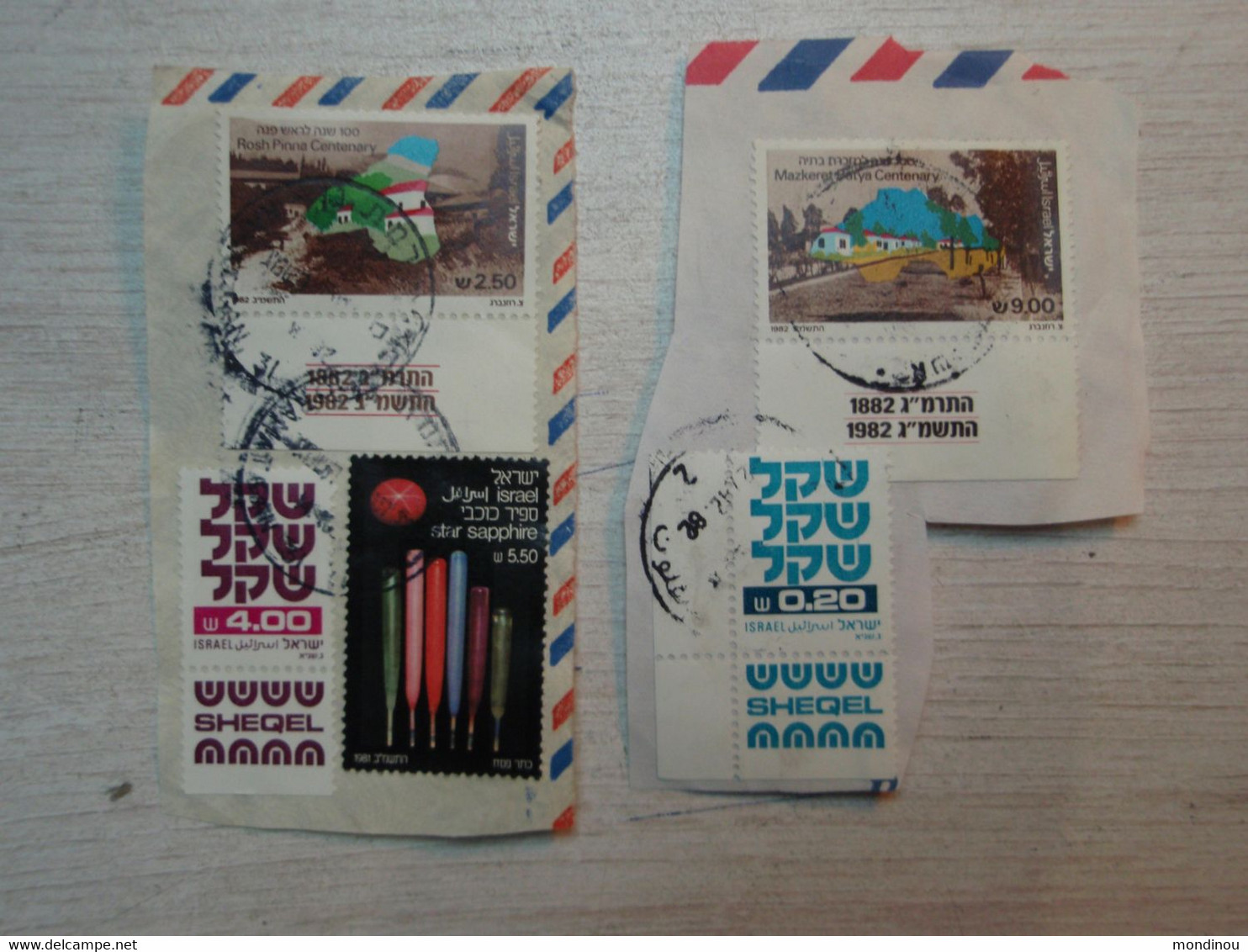 Timbres Mazkeret Batya -1982 - Rosh Pinna Centenary & Star Sapphire - Gebraucht (mit Tabs)