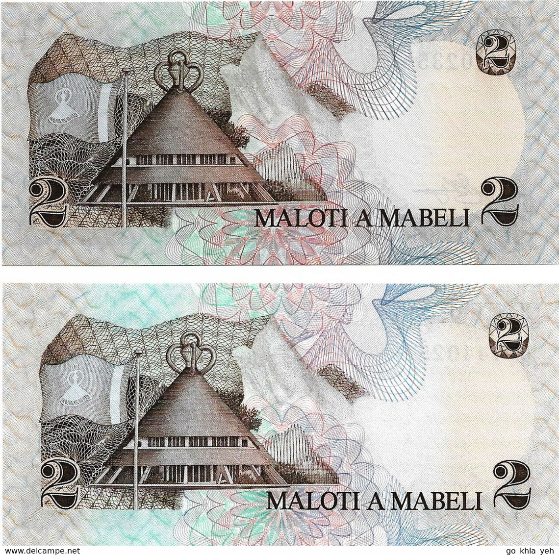 LESOTHO 1981,1984 2 Loti - P.04a,P.04b  Neuf UNC - 2 - Lesoto