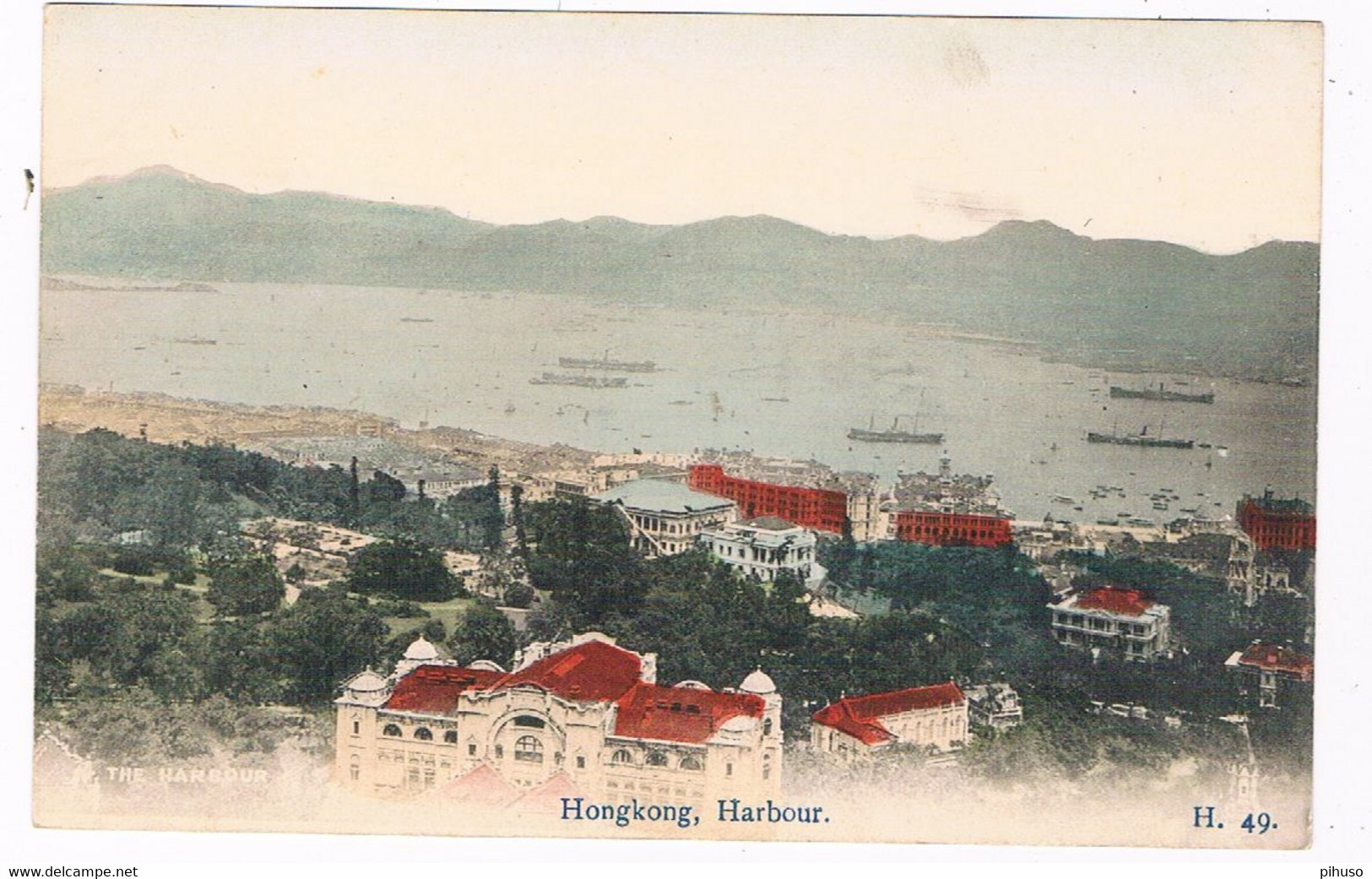 ASIA-1583   HONG KONG : Harbour - Chine (Hong Kong)