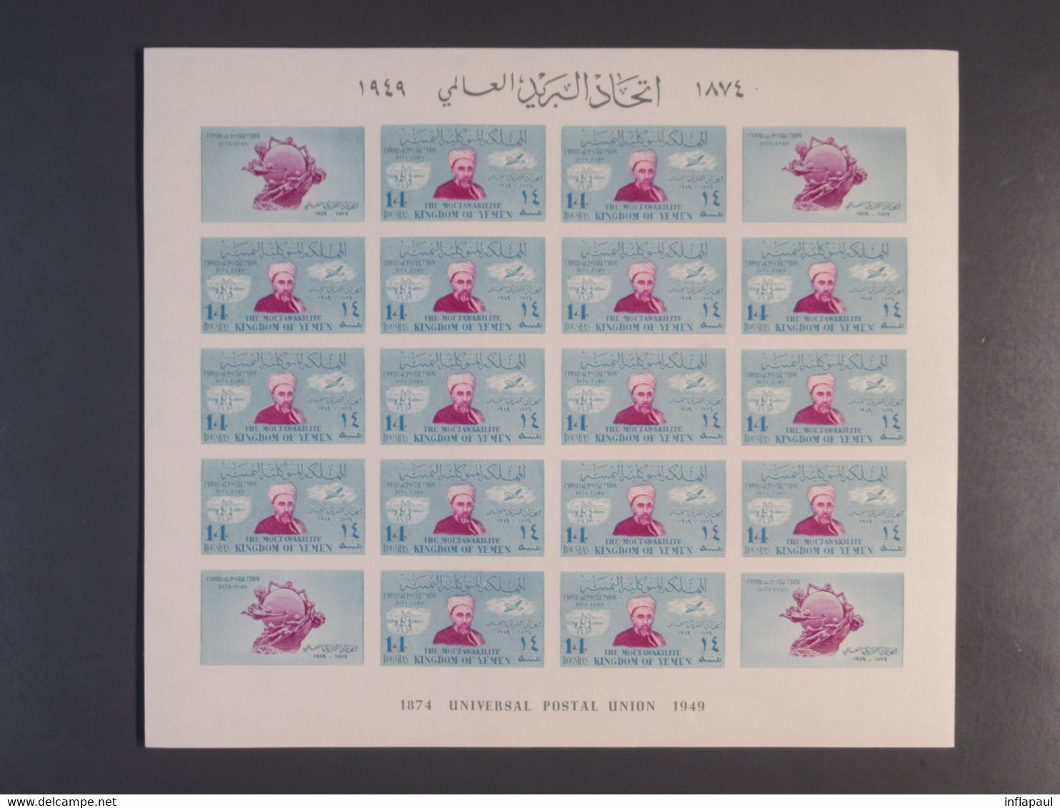 Jemen - Königreich - 9 Diff Sheets MNH - Gatti