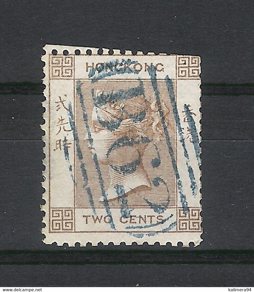 HONG KONG  /  Y. & T.  N° 1  /  REINE  VICTORIA  2 Cents  /  Oblitération Bleue  B 62 - Usati