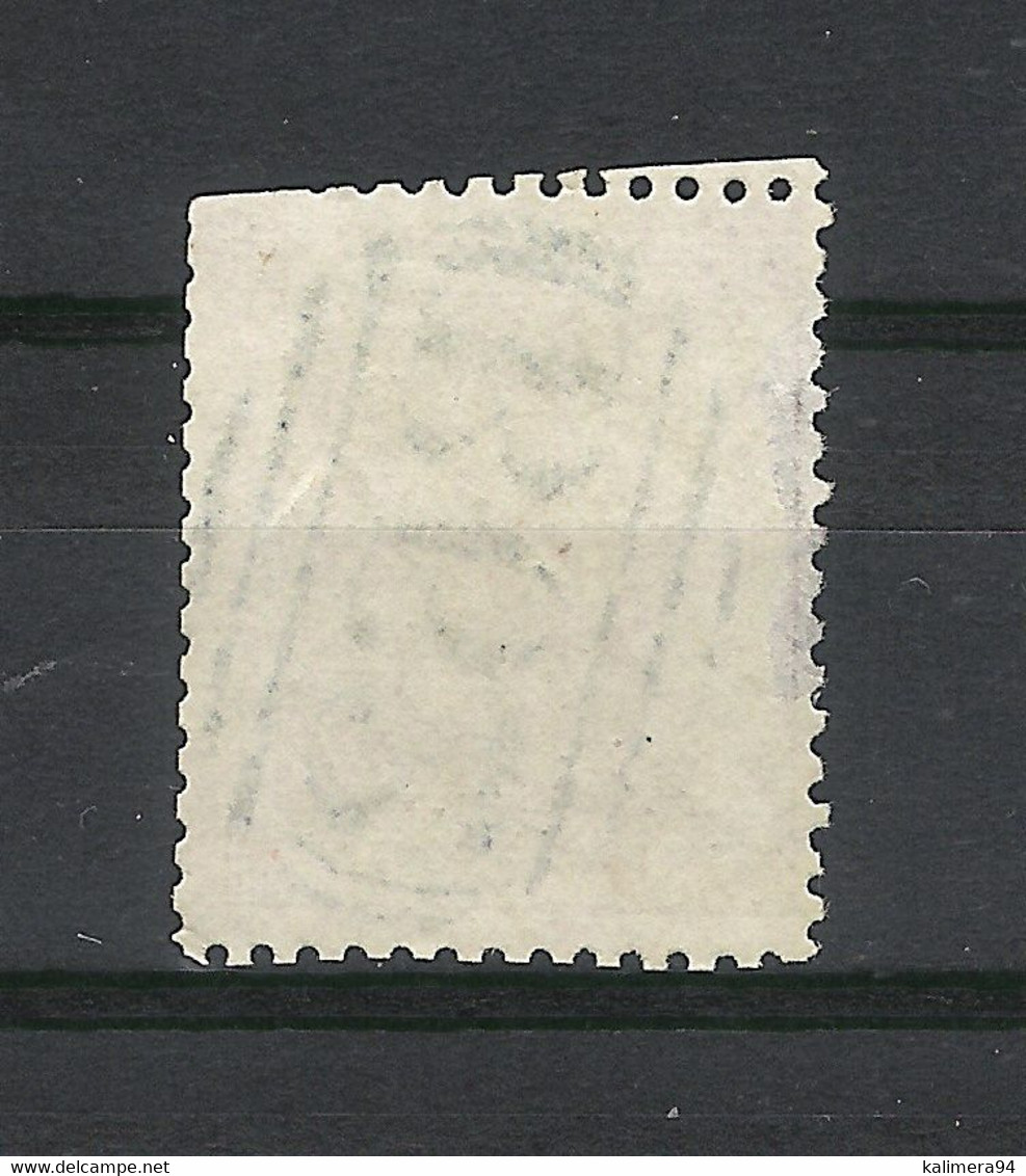 HONG KONG  /  Y. & T.  N° 1  /  REINE  VICTORIA  2 Cents  /  Oblitération Bleue  B 62 - Used Stamps