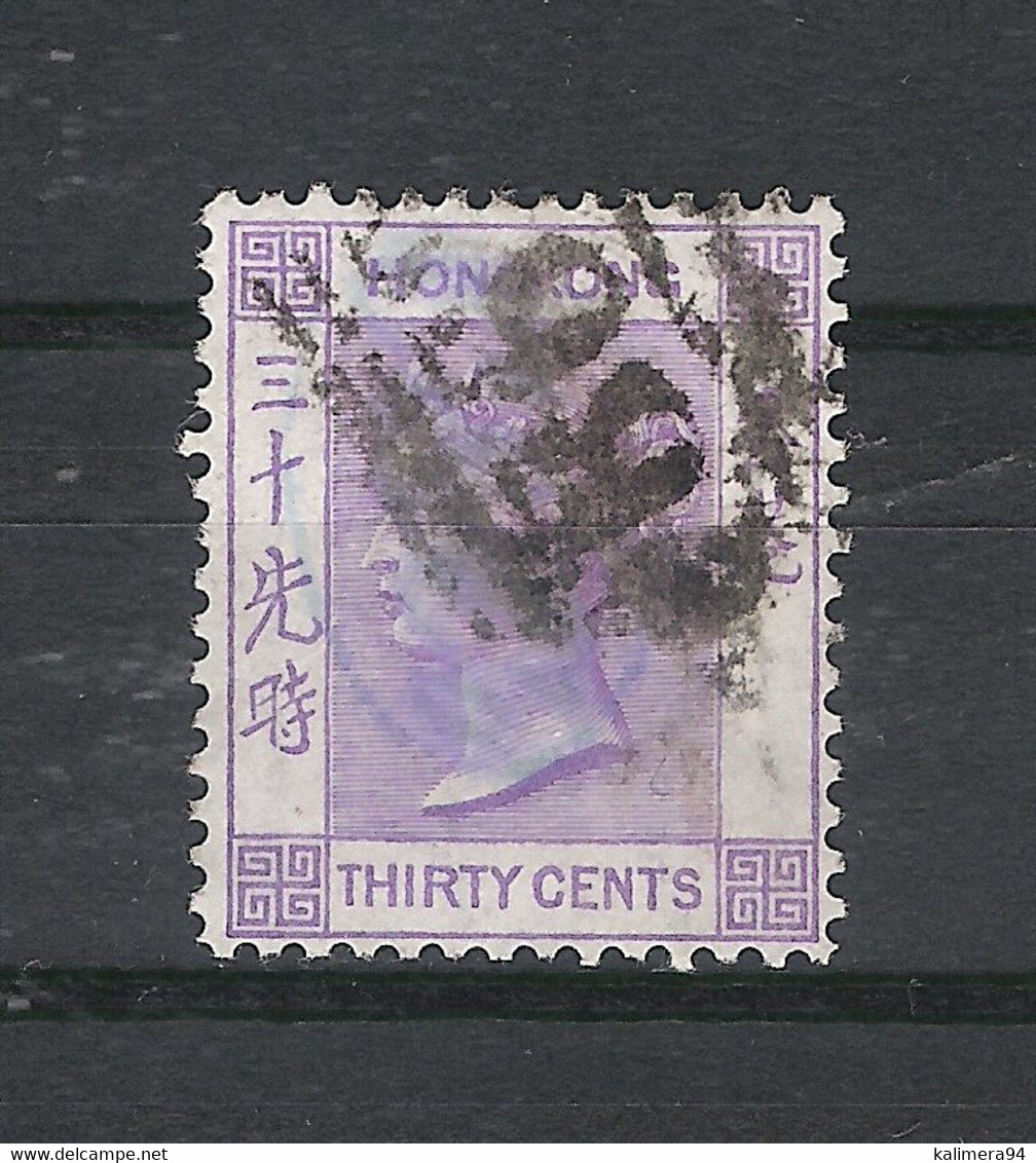 HONG KONG  /  Y. & T.  N° 17  /  REINE  VICTORIA  30 Cents  /  Oblitération Noire  B 62 - Usados