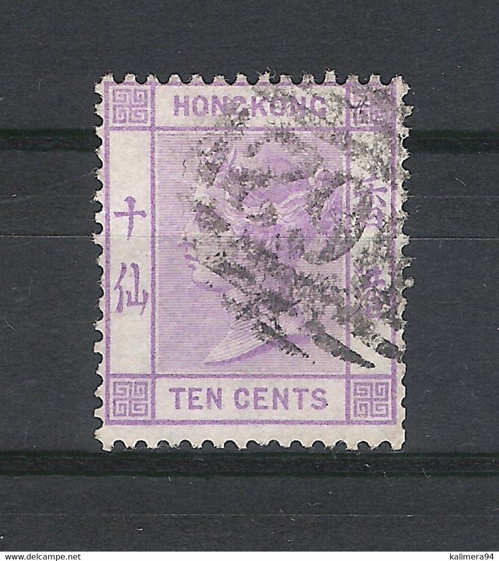 HONG KONG  /  Y. & T.  N° 31  /  REINE  VICTORIA  10 Cents  /  Oblitération Noire  B 62 - Usados