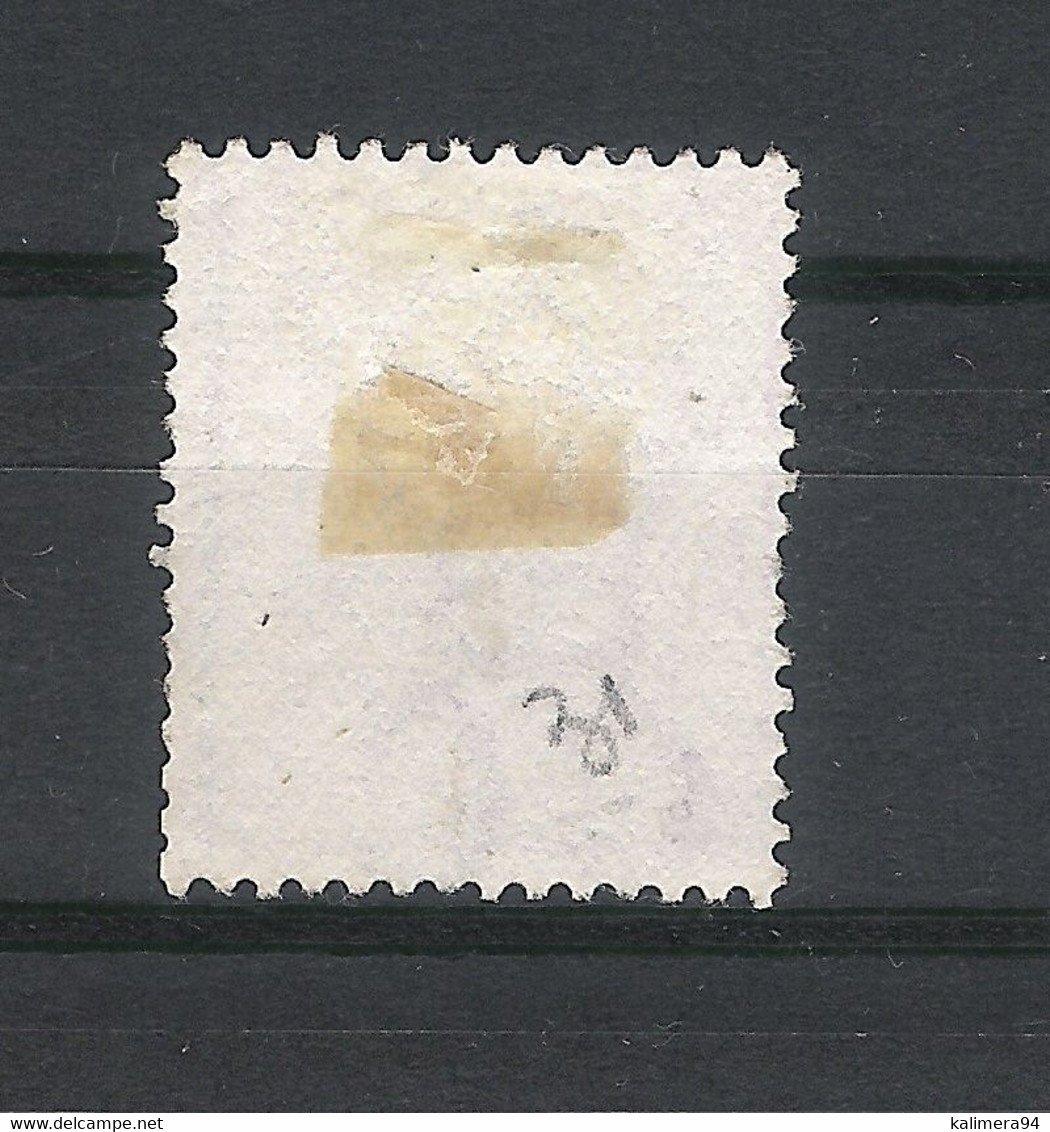 HONG KONG  /  Y. & T.  N° 31  /  REINE  VICTORIA  10 Cents  /  Oblitération Noire  B 62 - Oblitérés