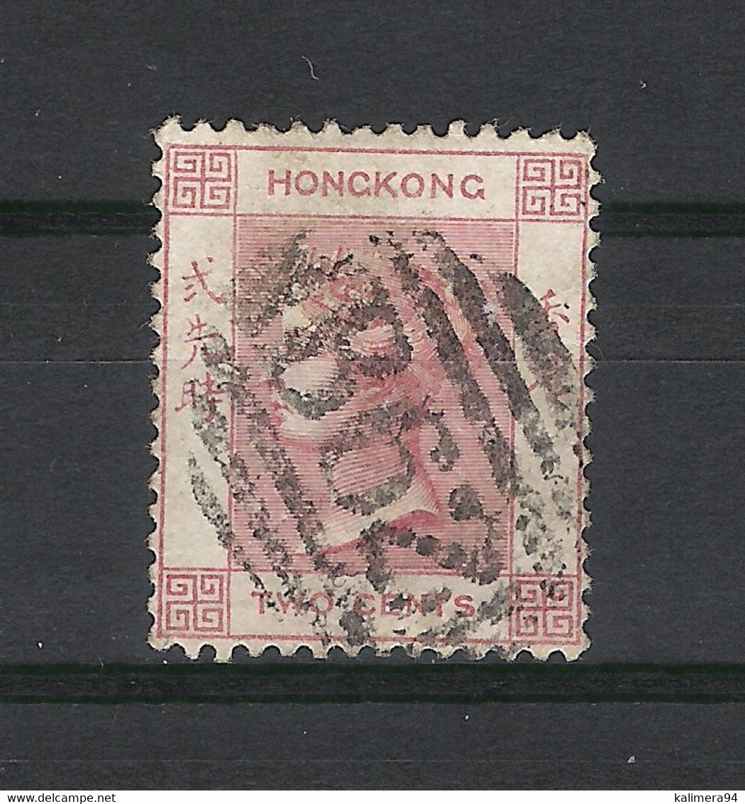 HONG KONG  /  Y. & T.  N° 33 A  /  REINE  VICTORIA  2 Cents  /  Oblitération Noire  B 62 - Usati