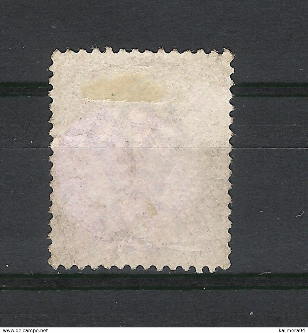 HONG KONG  /  Y. & T.  N° 33 A  /  REINE  VICTORIA  2 Cents  /  Oblitération Noire  B 62 - Used Stamps