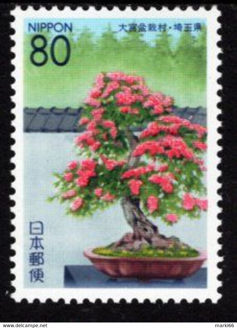 Japan - 2002 - Hawthorn Bonsai - Saitama Prefecture - Mint Stamp - Neufs