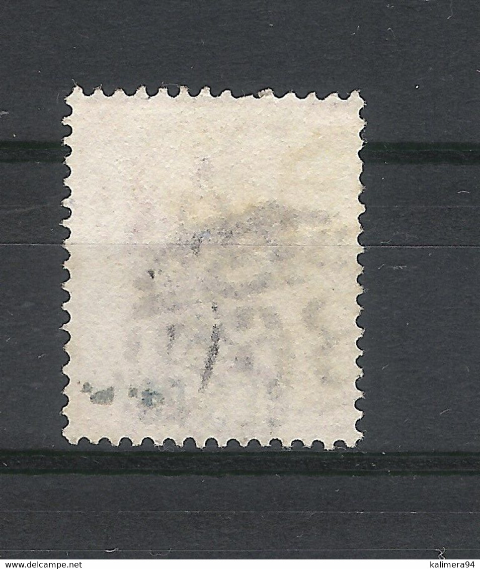 HONG KONG  /  Y. & T.  N° 48  /  REINE  VICTORIA  /  Surcharge 20 Cents - Usati