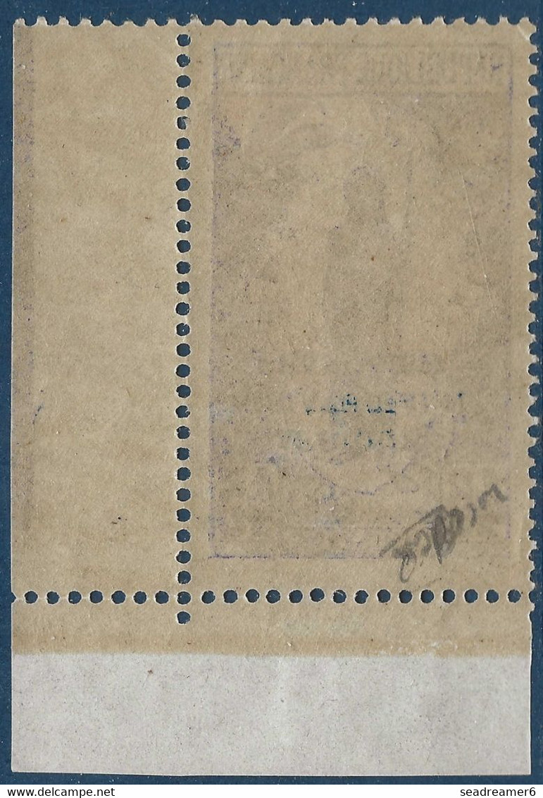 France Colonies Congo N°83*a CDfeuille Surcharge Renversée Superbe Signé Calves - Neufs