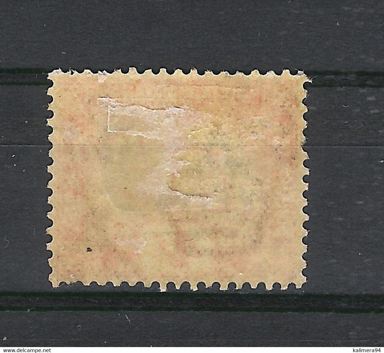 HONG KONG  /  Y. & T.  N° 3  ( Timbre-taxe ) /  4 CENTS  Rouge - Strafport