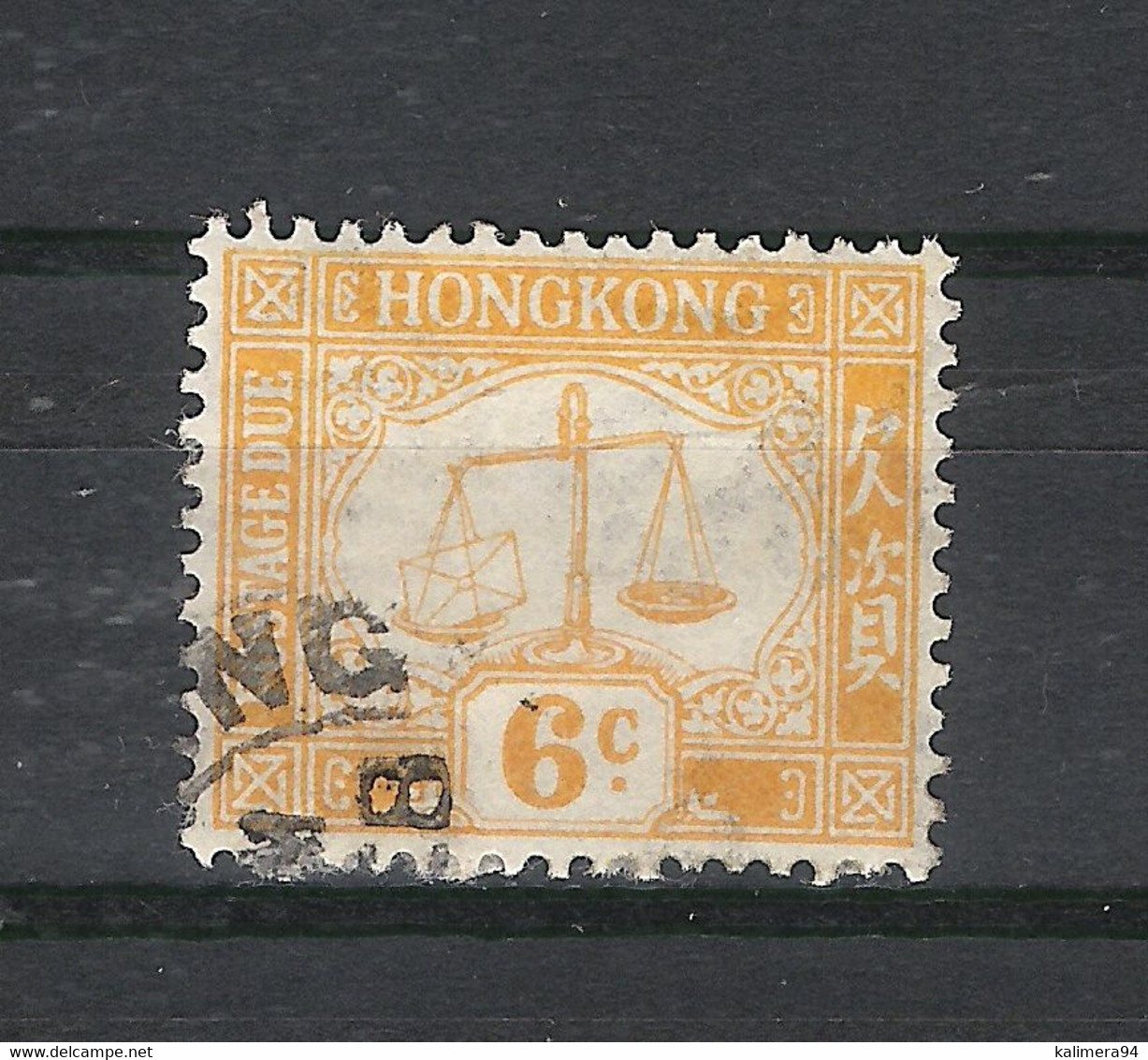 HONG KONG  /  Y. & T.  N° 4  ( Timbre-taxe ) /  6 CENTS  Orange - Impuestos