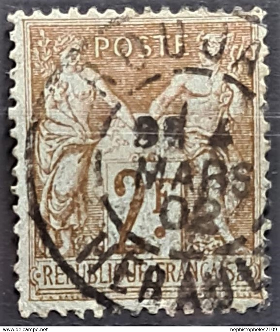 FRANCE 1900 - Canceled - YT 105 - 2F - 1898-1900 Sage (Type III)