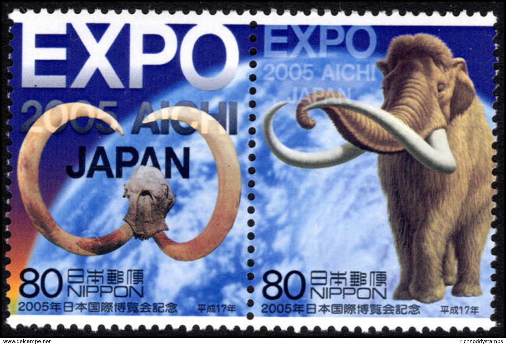 Japan 2005 EXPO 2005 Unmounted Mint. - Ungebraucht